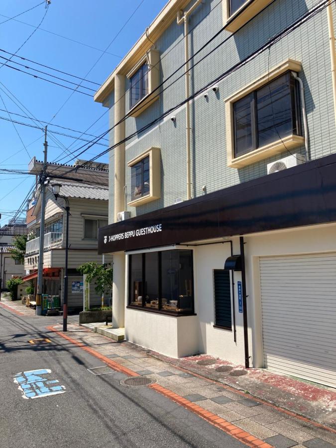 J-Hoppers Beppu Guesthouse ジェイホッパーズ別府ゲストハウス Eksteriør billede