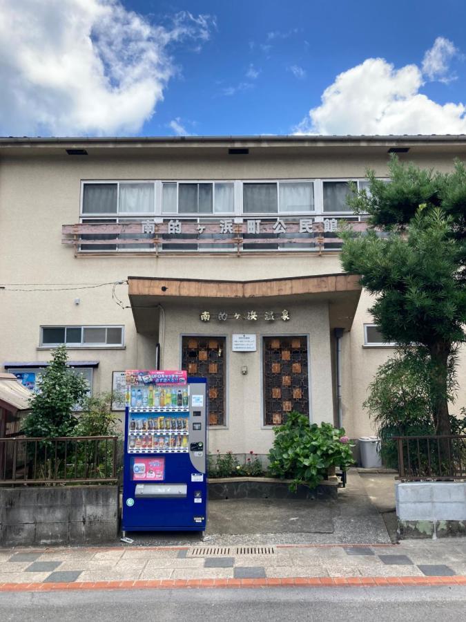 J-Hoppers Beppu Guesthouse ジェイホッパーズ別府ゲストハウス Eksteriør billede